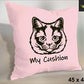 Cushion Cover 45x45cm - White polyester