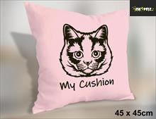 Cushion Cover 45x45cm - Pink polyester